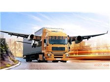 商丘縣委物流貨運(yùn)服務(wù)中心 專(zhuān)業(yè)貨運(yùn)代理，助力區(qū)域經(jīng)濟(jì)發(fā)展